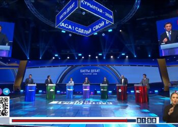 «Главные дебаты – 2026»: ключевой рубеж перед историческими выборами в Курултай