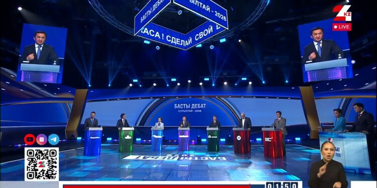 «Главные дебаты – 2026»: ключевой рубеж перед историческими выборами в Курултай