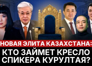 Кто поделит кресла в новом Курултае: закулисные расклады элиты