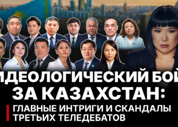 Главные интриги и скандалы третьих теледебатов