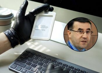 Профессора из Узбекистана задержали в Астане по делу о шпионаже — СМИ