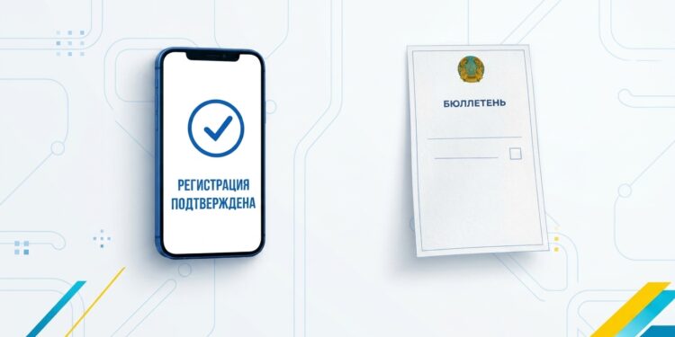 Онлайн-сервисы проверки и регистрации граждан запустят на избирательных участках 23 августа