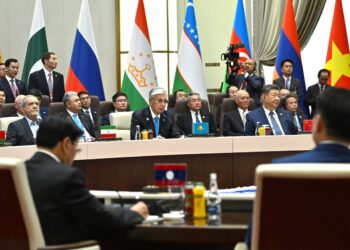 Токаев выступил на саммите «ШОС плюс»