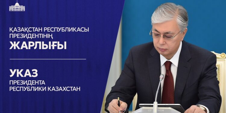 Новые должности и переназначения: как изменился состав правительства Казахстана