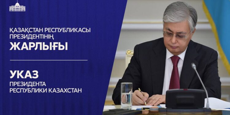 Токаев сменил послов Казахстана в Малайзии и Грузии