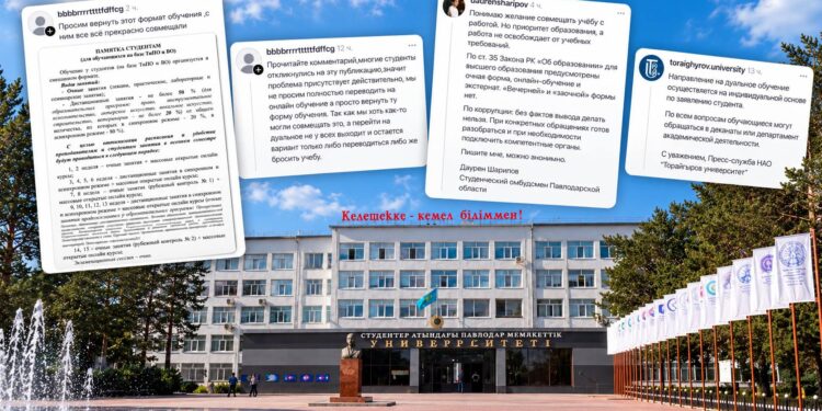 «Как нам работать и учиться?»: студенты Торайгыров университета пожаловались акиму Павлодара