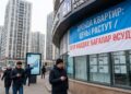 Сурет ЖИ арқылы жасалған/Изображение сгенерировано ИИ