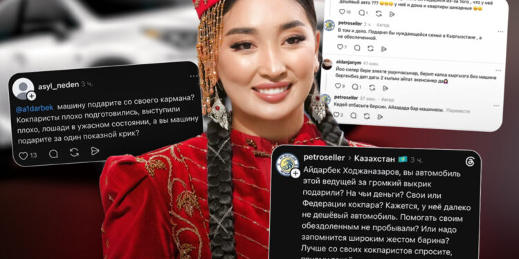 Подарок ведущей Игр кочевников вызвал спор в Казахстане и Кыргызстане