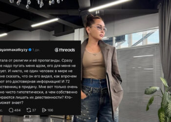 Баян Алагузова жестко ответила на угрозы после слов о религии и «72 девственницах»