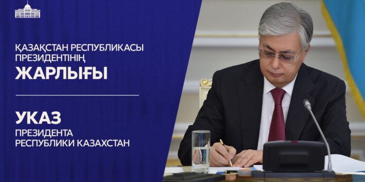 Токаев определил полномочия Вице-президента Казахстана