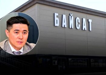 Стало известно, кому перешел рынок «Байсат» за 24,7 млрд тенге