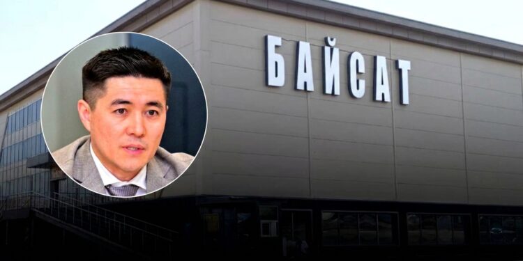 Стало известно, кому перешел рынок «Байсат» за 24,7 млрд тенге