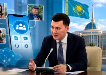 Единую платформу для обращений граждан создадут в Казахстане