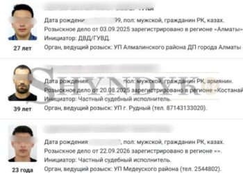 Алименты в Казахстане: как должники скрывают доходы и годами уклоняются от выплат