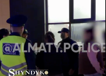 Пистолет и пять патронов: в Алматы задержали вооружённую женщину