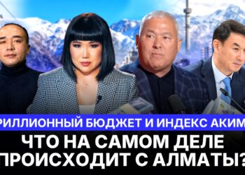 БОЛЬШАЯ ПРЕМЬЕРА НА SHYNDYK.KZ: региональная политика без прикрас