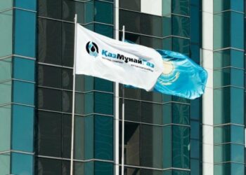 В КМГ опровергли задержание руководителей Озенмунайгаза