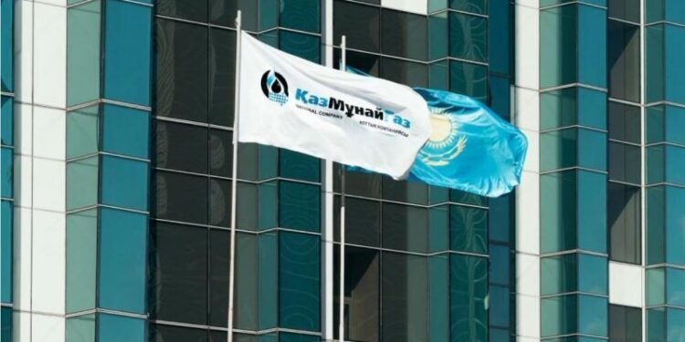 В КМГ опровергли задержание руководителей Озенмунайгаза