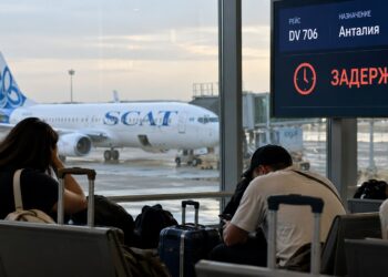 ПВО в Москве задержало рейс SCAT в Турцию: пассажиры с раннего утра ждут вылета из Астаны