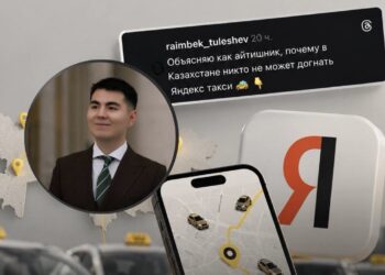 Казахстан зависит от «Яндекса»? Почему никто не может догнать главный сервис такси